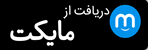 Download Android