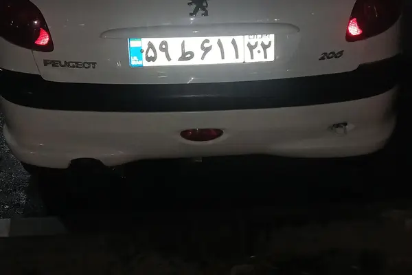 نمای 2 از خرید پژو، 206، تیپ 2، مدل 1399 مدل 1399 رنگ سفید / داخل خاکستری نقدی و اقساطی در خودروشاپ نمای 2 از خرید پژو، 206، تیپ 2، مدل 1399 مدل 1399 رنگ سفید / داخل خاکستری نقدی و اقساطی در خودروشاپ