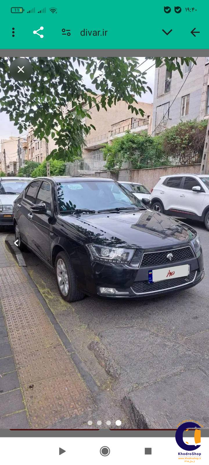 دنا پلاس اتوماتیک مدل 2025-1404