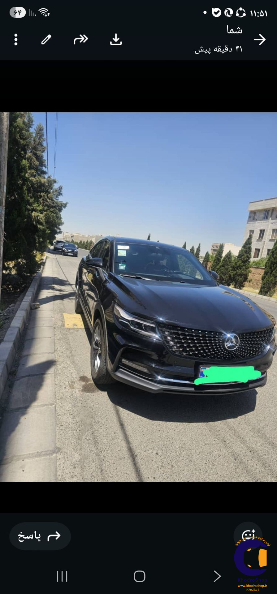 دیگنیتی پرایم مدل 2025-1404