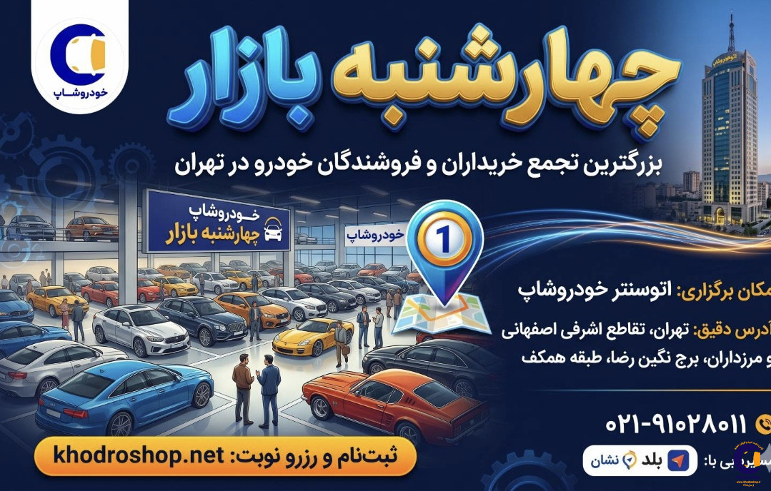 پژو 206 تیپ ۲ مدل 2016-1395