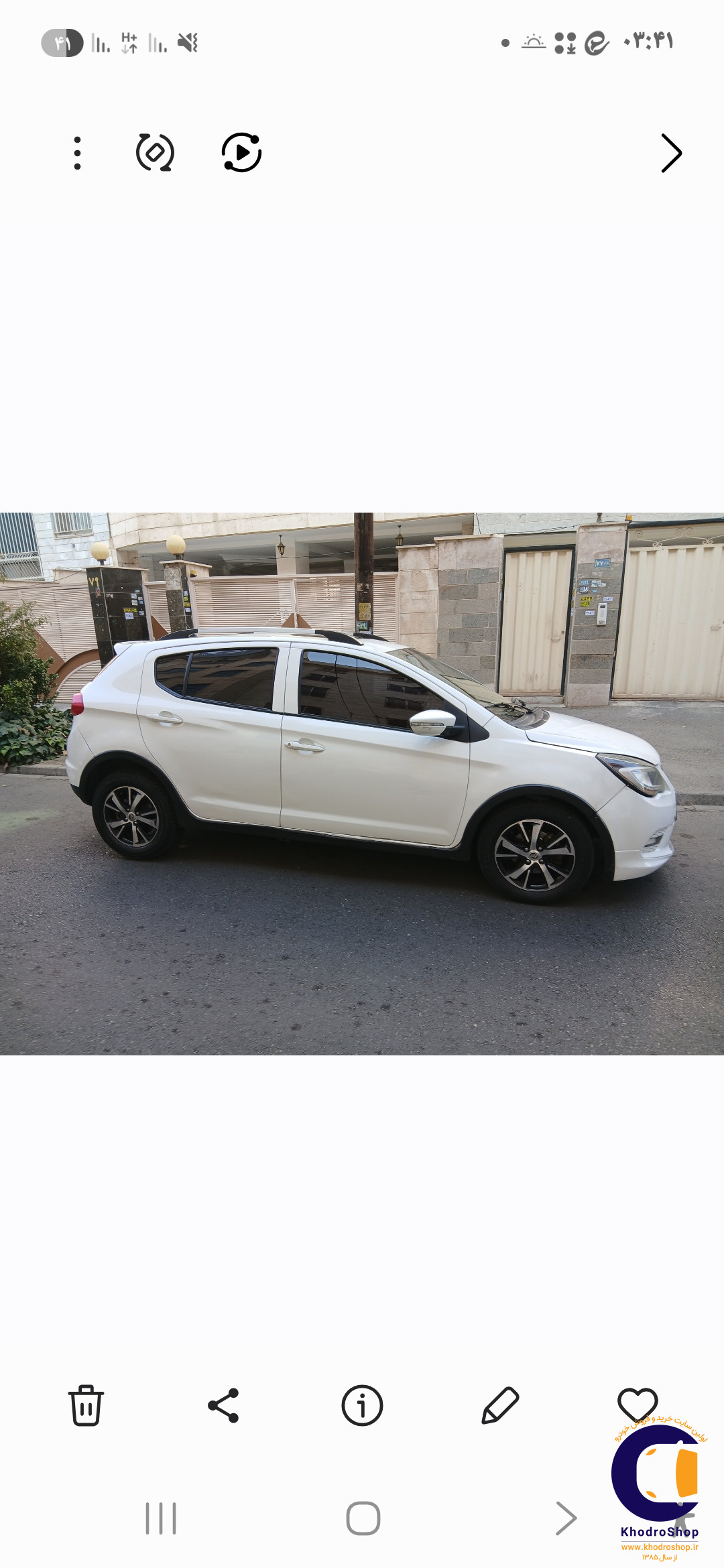 لیفان x50 مدل 2015-1394