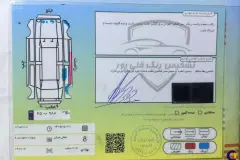 بندانگشتی نمای 6 از خرید پژو 206 تیپ ۲ مدل 2017-1396 مدل 2017-1396 رنگ سفید نقدی و اقساطی در خودروشاپ