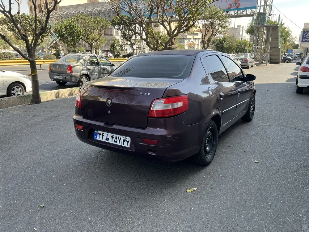 نمای 2 از خرید رانا LX مدل 2015-1394 مدل 2015-1394 رنگ بادمجانی نقدی و اقساطی در خودروشاپ