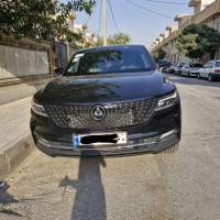 خرید دیگنیتی پرایم مدل 2025-1404 نقدی و اقساطی در خودروشاپ