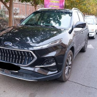 کی‌ام‌سی K7 مدل 2021-1400